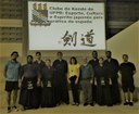 Clube do Kendo da UFPB