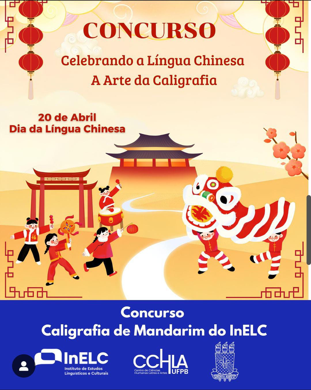 https://www.cchla.ufpb.br/inelc/wp-content/uploads/sites/122/sites/260/2025/06/d9740f69-ca38-4bde-820f-7b4d734fb9b9.jpg